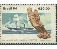 C1374 MUSEU OCEANOGRÁFICO 1984 NOVO 3561